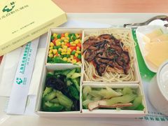 -上海美兆健康医疗体检中心(古北店)