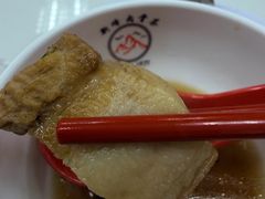 -新峰肉骨茶