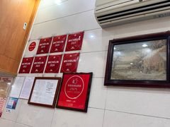 -茂隆餐厅(进贤路店)