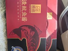 -郑庄脂渣海鲜楼(九水路店)