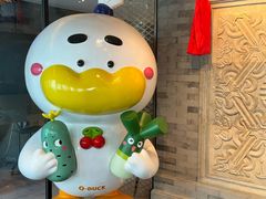 -北京全聚德(清华园店)