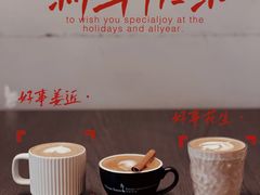 -行山咖啡(南湖店)