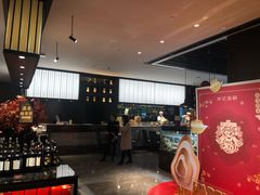 -徐记海鲜(观沙岭|滨江新城店)