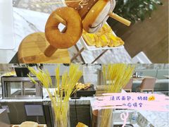 -沈阳和平艾美酒店新食谱西餐厅