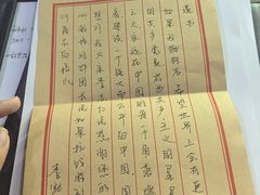 -戏精管理局·剧本杀·桌游·血染钟楼