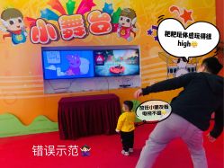 -乐8运动馆·桐语运动乐园(南湖二路店)