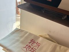 -METAL HANDS(五道营店)