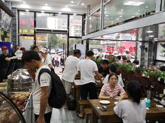 大堂-豫掌柜饸饹面·烩面(秀沿路店)