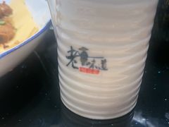 -绍兴老味道·非遗门店(银泰城店)
