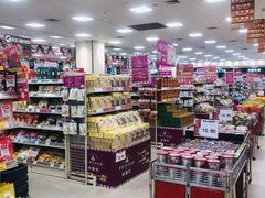 -永旺梦乐城国际商城(北清路店)