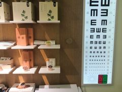 -启明眼镜(海淀黄庄店)