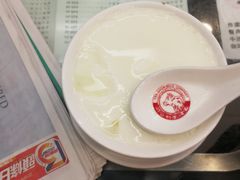 -义顺牛奶公司(庇利金街店)