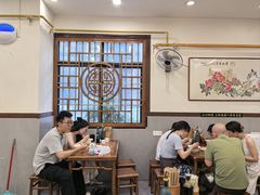 -蒋家肠旺面馆老店(合群路店)