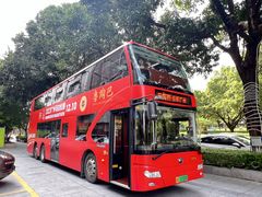 -广州都市观光巴士(粤陶巴)