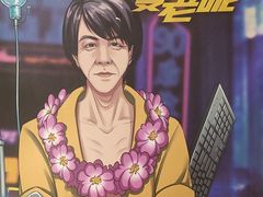 -剧狐剧本杀·月球探案馆(人民广场1号店)