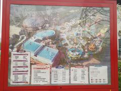 -华夏文旅西安度假区