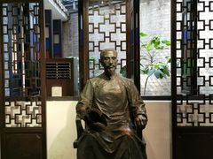 -东莞市可园博物馆