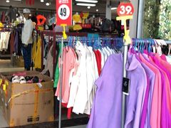 -探路者工厂店(宏福科技园店)