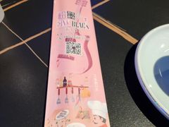 -粉墨特色菜·烧烤音乐酒馆