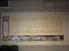 -洛阳周王城天子驾六博物馆