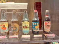 -泸州老窖景区