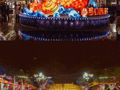 -大唐不夜城