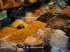 -一德进口食品批发