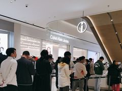 -东莞松山湖万象汇