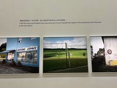-上海当代艺术博物馆