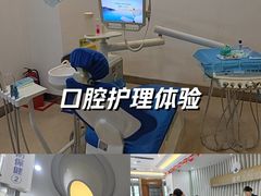 -圣呗口腔·舒适化种植牙·矫正中心(广州总院)