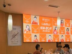 -东方饺子王(创始店)