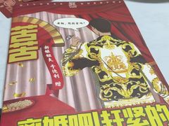 -戏精管理局·剧本杀·桌游·血染钟楼