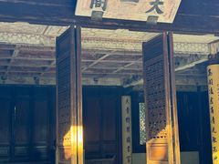 -天一阁博物院