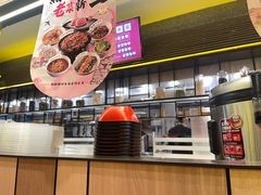 -金掌勺锅包肉(太原万达店)