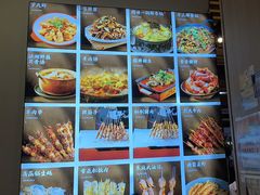 -郑记•不夜城烧烤•龙虾•虾蟹(黄鹤楼店)