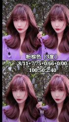 -BHG Hair Salon