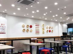 -老盛昌(梅陇店)