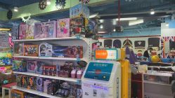 点击看大图 -开心哈乐儿童主题乐园(孙河易事达店)
