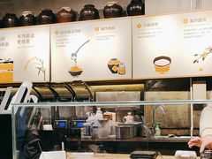 -宝珠奶酪(闵行仲盛店)