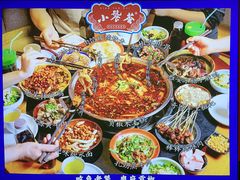 -小饕荟雅安贡椒鱼鲜馆(广福桥店)