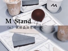 -M Stand(南京新街口金鹰店)