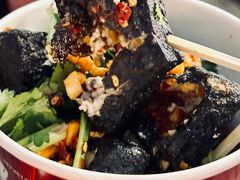 -黑色经典臭豆腐·湖南特产(坡子街店)