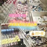 美妆小样折扣| THE COLORIST调色师美妆店