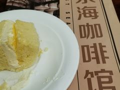 -东海咖啡馆