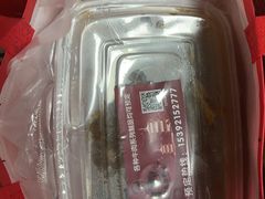 -歪头牛肉(金龙壹号店)
