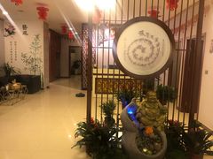 -弘善堂推拿调理