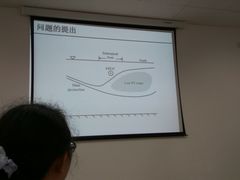 -浙江大学(舟山校区)