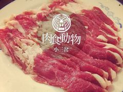 裕德孚老北京涮羊肉-裕德孚·非遗手切涮羊肉(东直门内大街店)