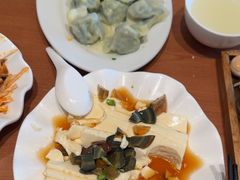 -鸿毛饺子(紫竹桥店)