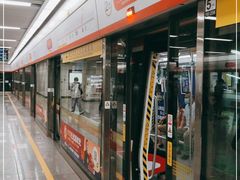 -建设三路(地铁站)